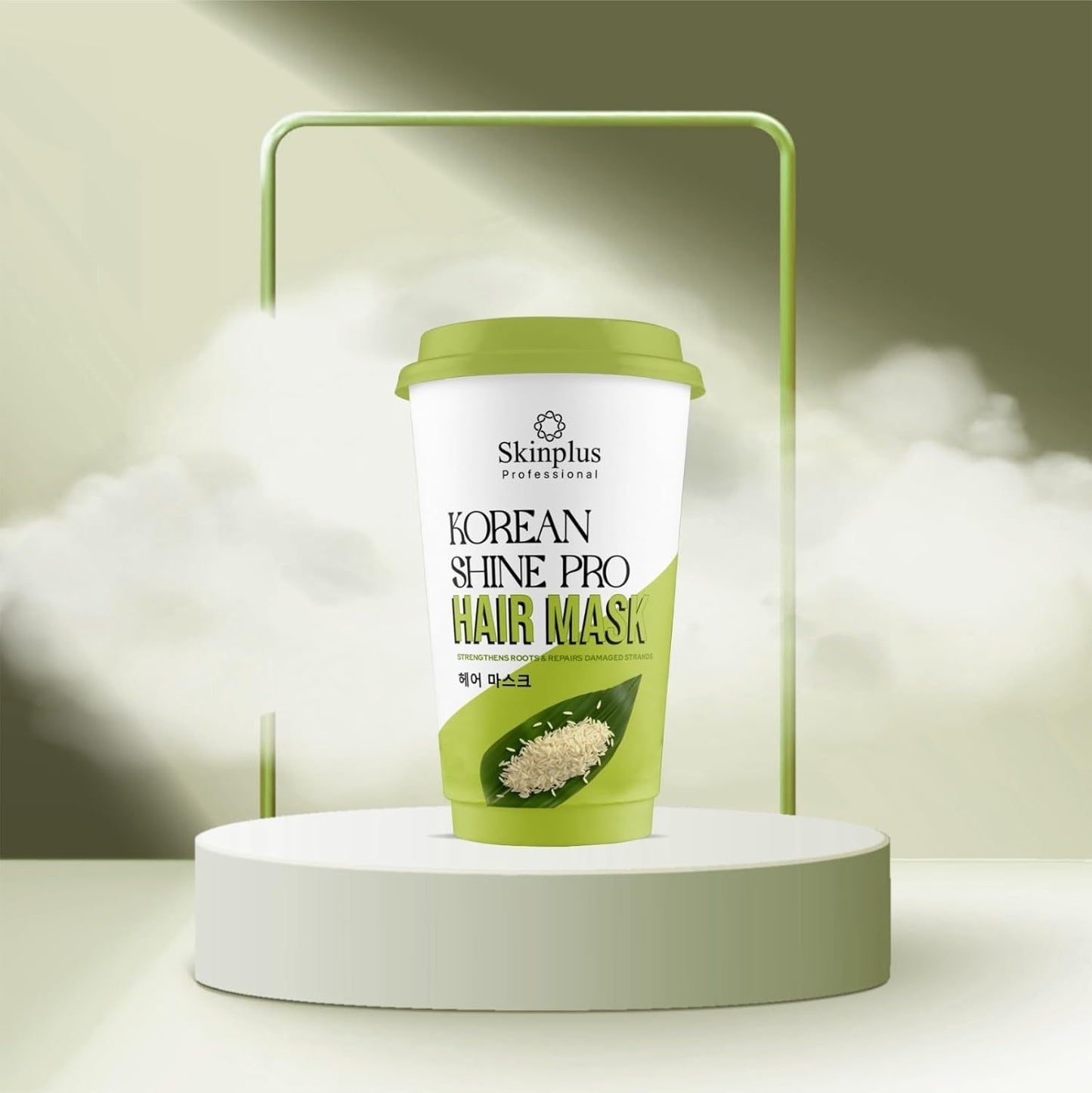 Skinplus Professional Korean Shine Pro Hair Mask- 800ML