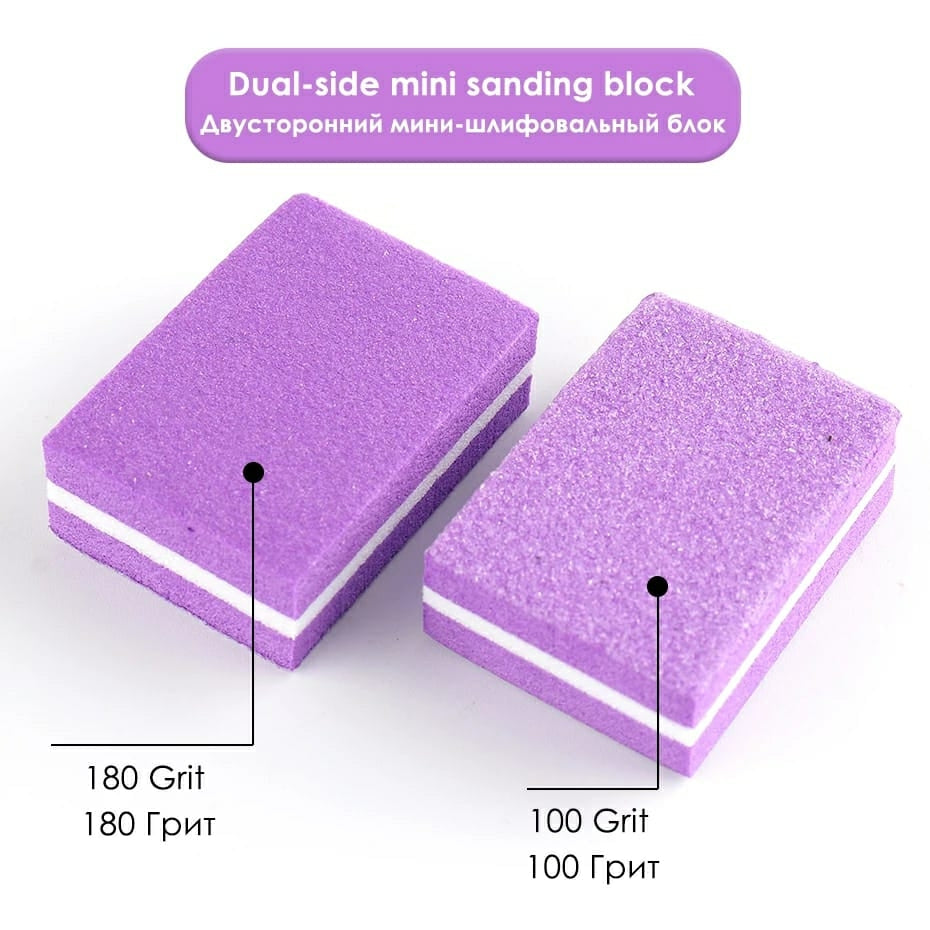 Mini Buffers For Press On Nails - 5x3 cm