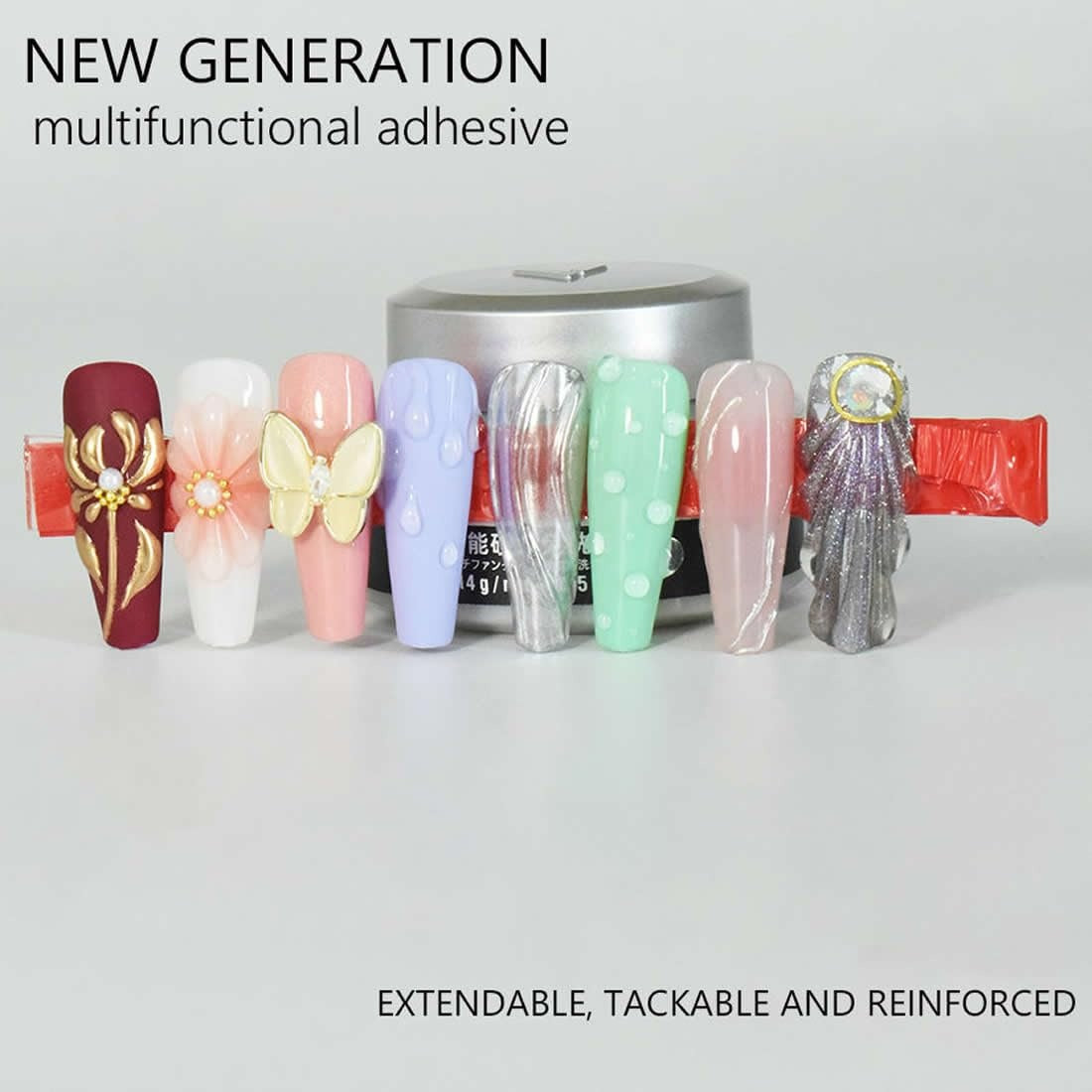 Vinimay 5-in-1 Multifunctional Nail Gel - 28g