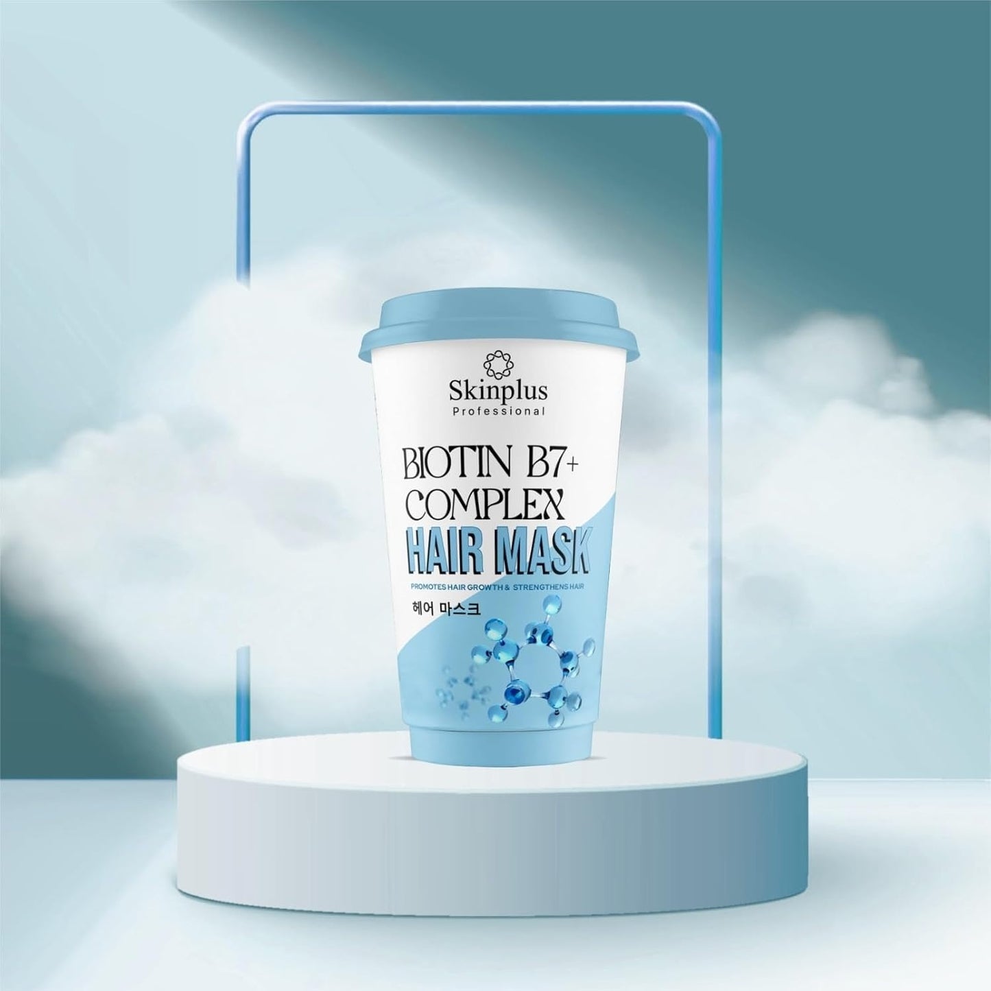 Skinplus Professional Biotin B7+Complex Hair Mask- 800ML