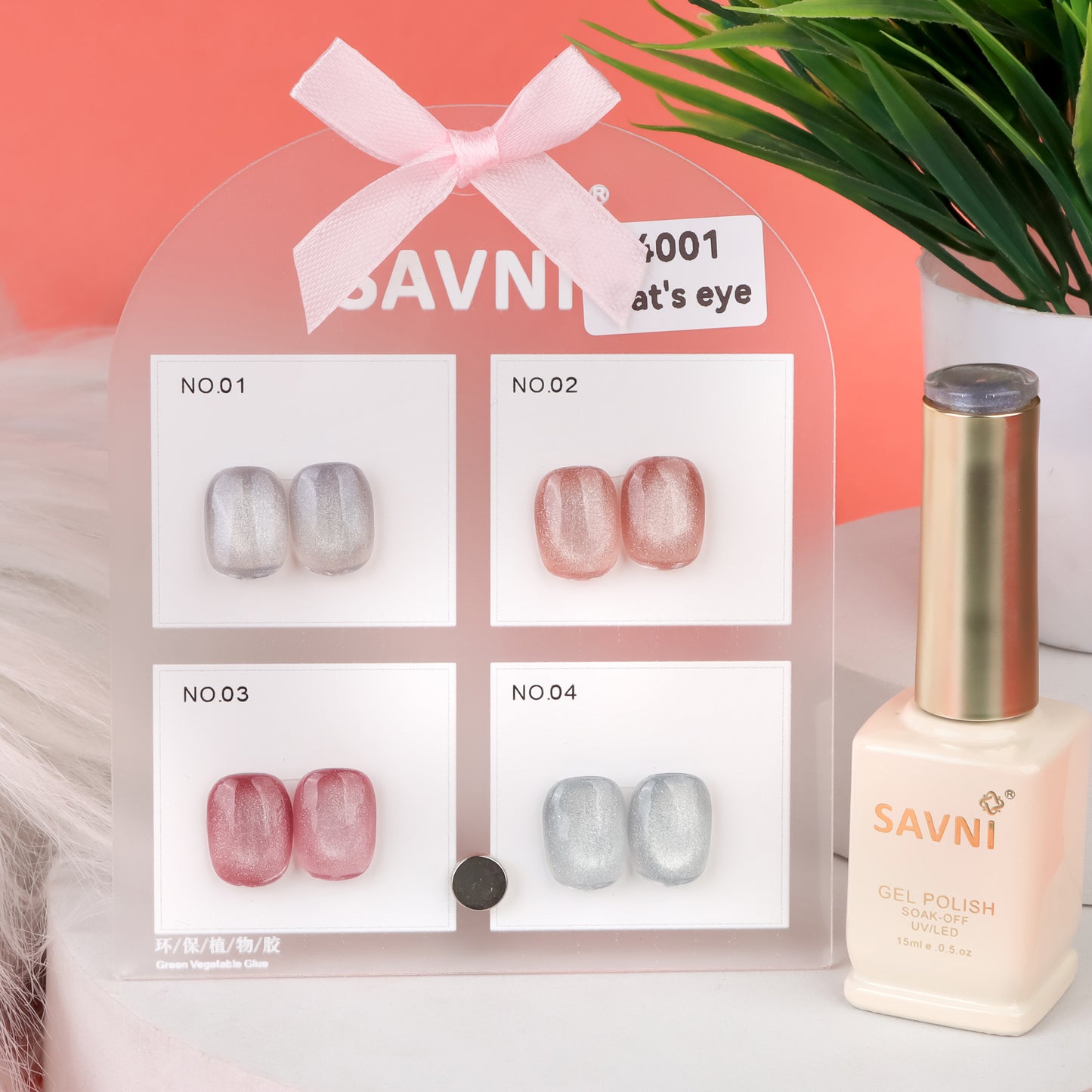 Savni UV Gel Polish Kit Set Of 4 PCS, 15ml Each, Glitter Cat Eye, Model-4001