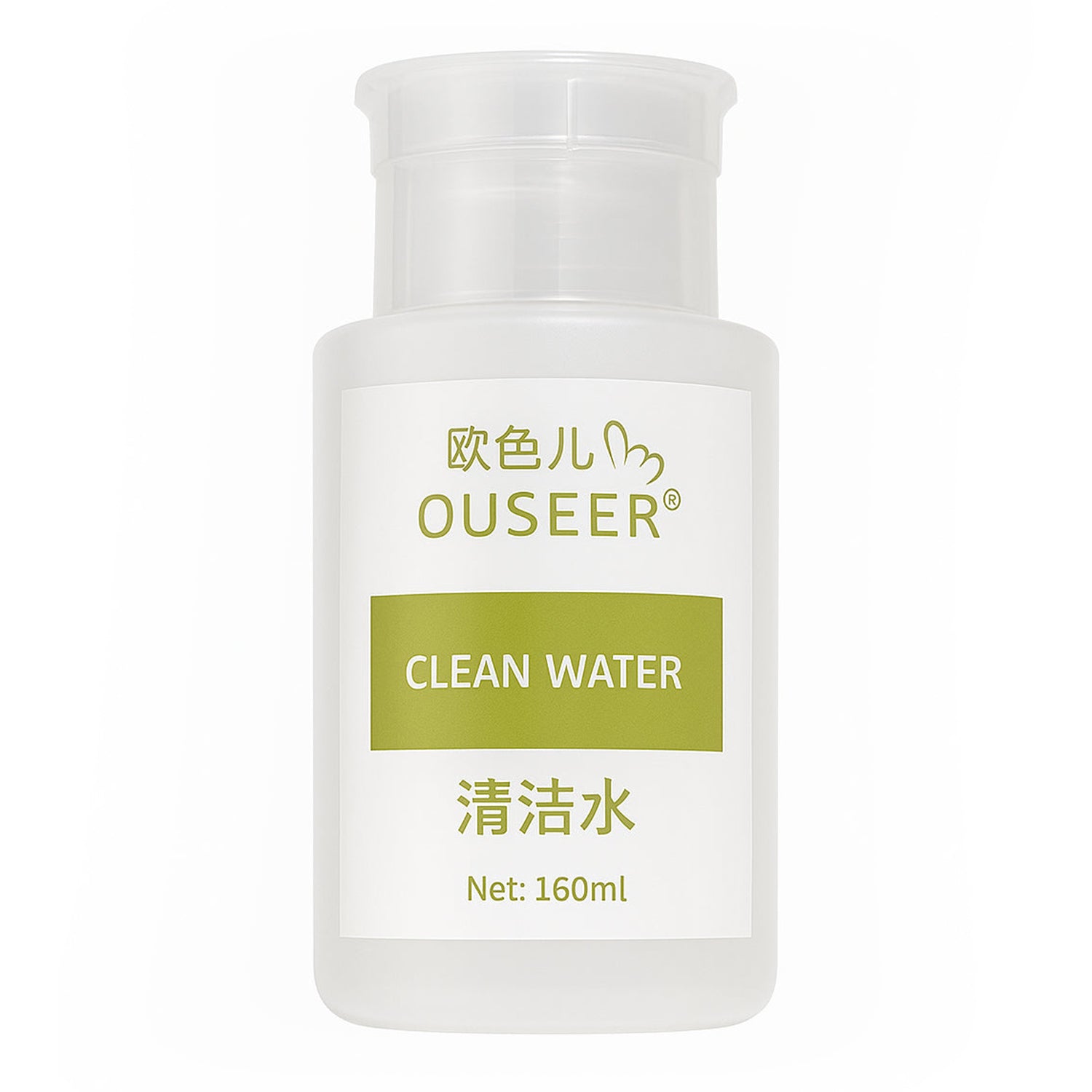 Bottle labeled 'Clean Water' with 'Ouseer' branding on a white background