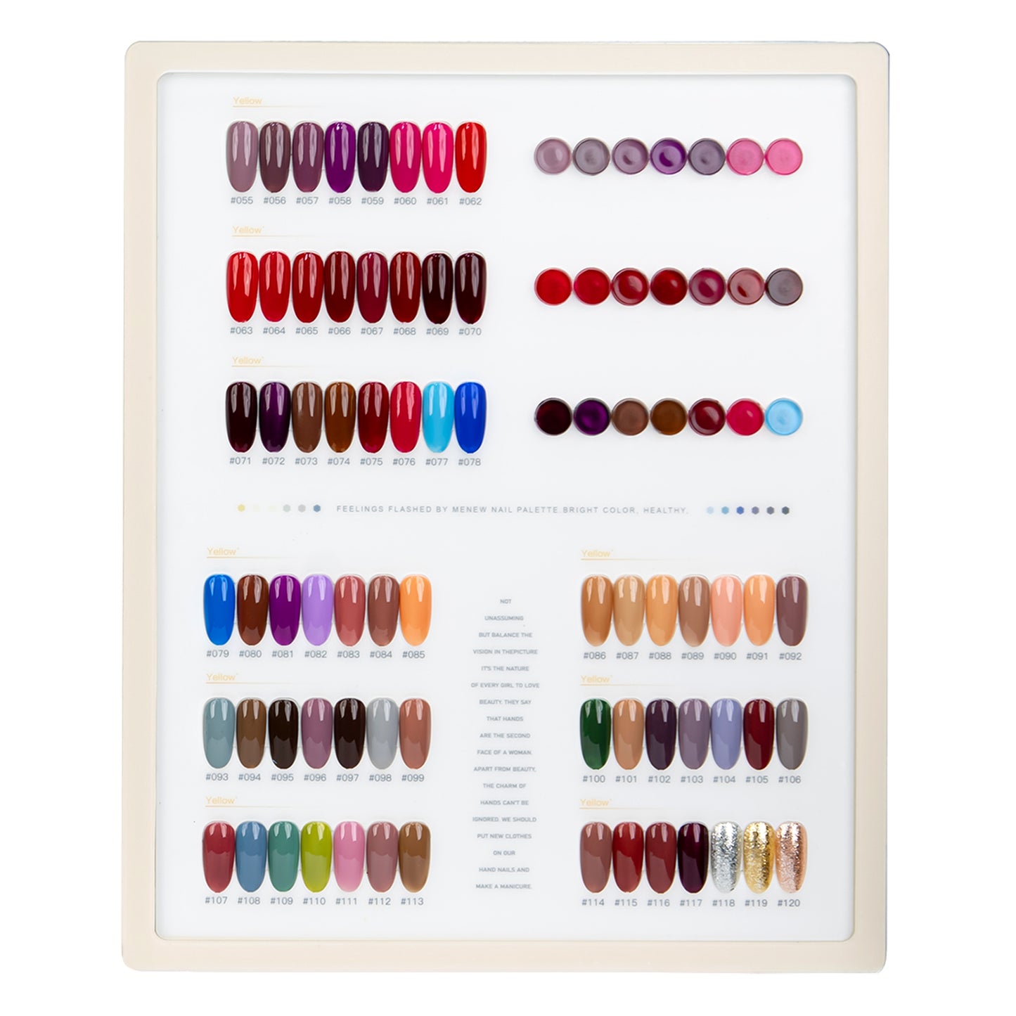 Savni Advanced UV Gel Polish 15ml (Shade No.061 - No.120)