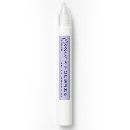 Cuticle Softener & Remover Cream 15ml Product vendor